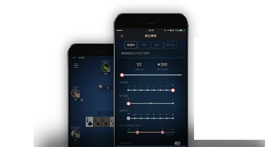 hhpoker官网在线客服